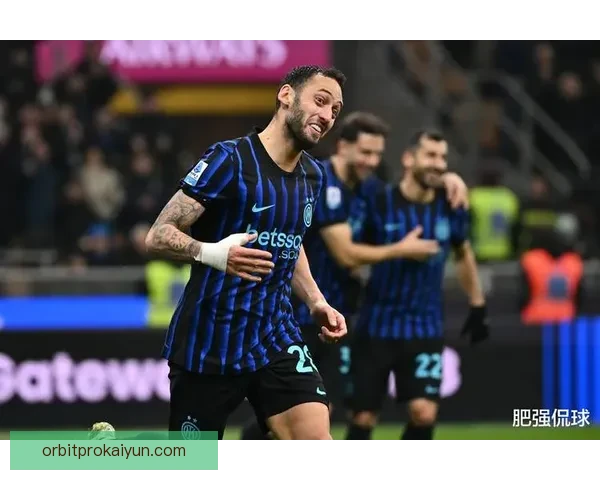 国米反击效率持续提升，战术执行显著改善