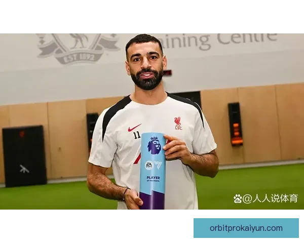 英超历史排名持续出炉，传统强队表现稳健凸显竞争力增强趋势