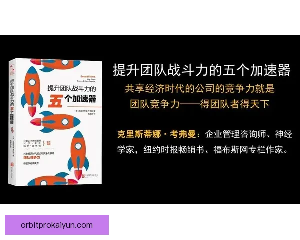 罗德里戈持续提升状态,成为下一代巨星的有力竞争者 罗德里戈持续提升状态,成为下一代巨星的有力竞争者